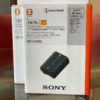 Sony NP-FW100 accu origineel (BTW artikel)