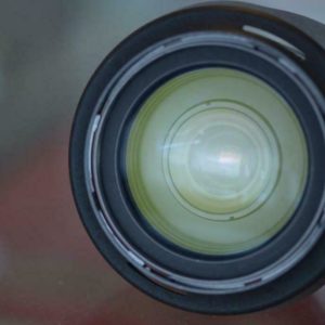 Alternative view of Nikon 24-120mm f/4G VR AF-S ED occasion