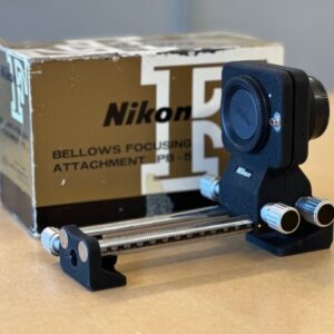 Alternative view of Nikon PB-5 balg