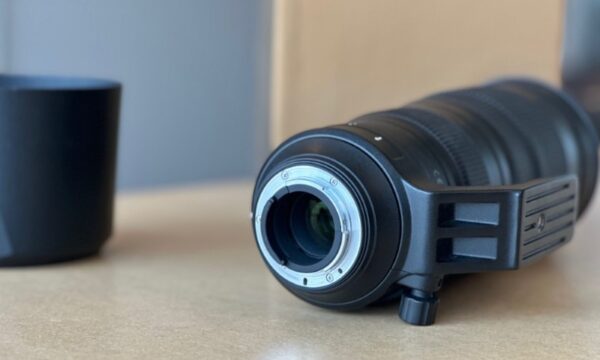 Nikon 200-500mm f/5.6E VR - Afbeelding 4