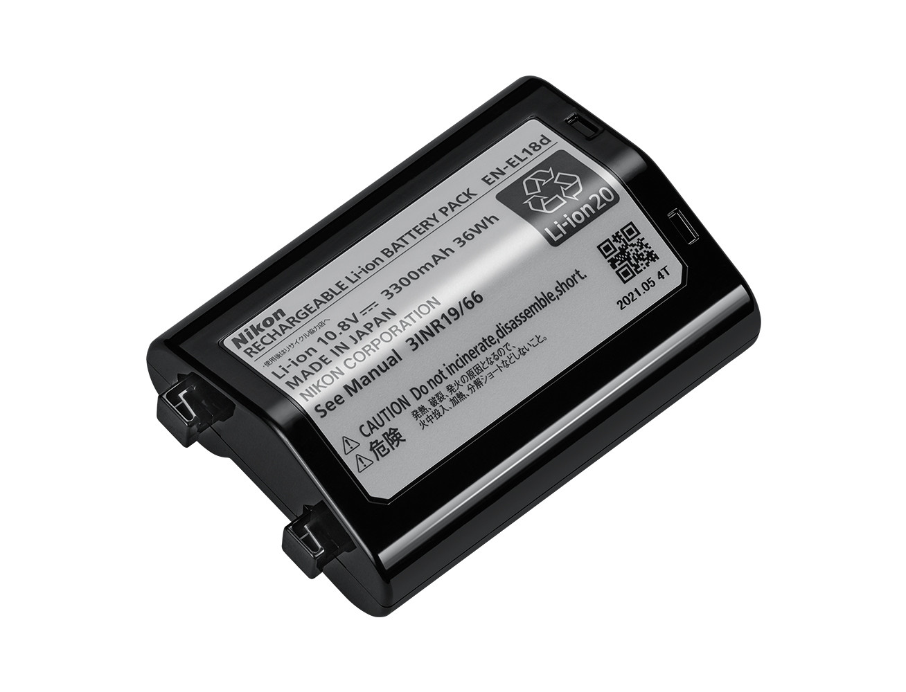 Nikon EN-EL18d accu occasion