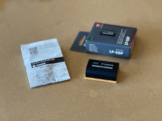 Canon Battery LP-E6P